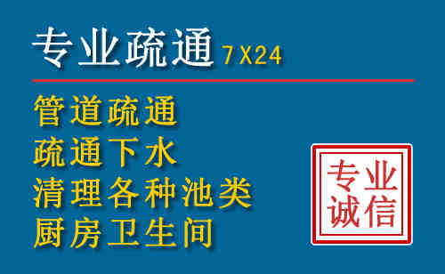 凤冈搬家公司提示：夏季高温季节长途搬家的6大常识